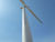a wind turbine of the power station
