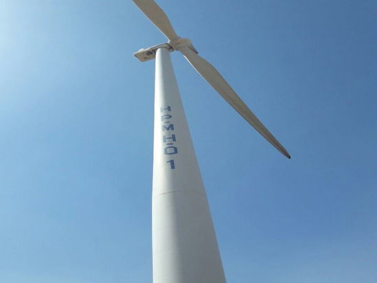 a wind turbine of the power station