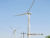 Picture of Wind power generation by Shree Naman Developers Ltd.