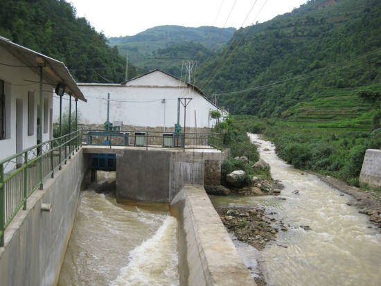 Picture of Sichuan Miyaluo Hydroelectric Station