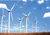 Picture of Helanshan Phase V 40.5MW Wind-farm Project