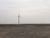 Picture of Ningxia Hongsipu Phase II 49.5MW Wind-farm Project