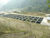 Picture of Dagachhu Hydropower Project, Bhutan