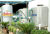 Picture of Rice Husk Based Cogeneration project in Haryana, India by Goel International Pvt. Ltd