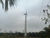 Picture of Vaayu India Wind Power Project in Tamilnadu