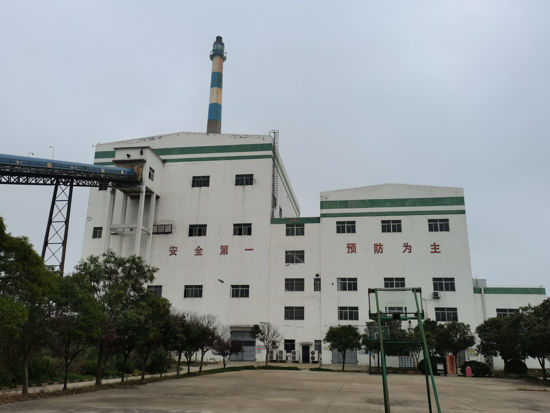 Picture of Biomass generation project, in Sheyang county, Jiangsu province, P.R. China