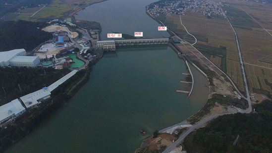 Top view of Hydropower Project