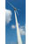 Picture of 75MW wind power project in Maharashtra by Essel Mining Industries Limited