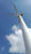 Picture of 4.5 MW wind power project of PCI Limited at Gujarat, India