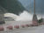 Picture of Xiaojin County Hanniuhe Hydropower Project